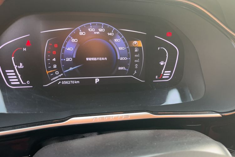 Used Dongfeng Aeolus AX7 2022 Mach Edition 1.5T DCT DF41