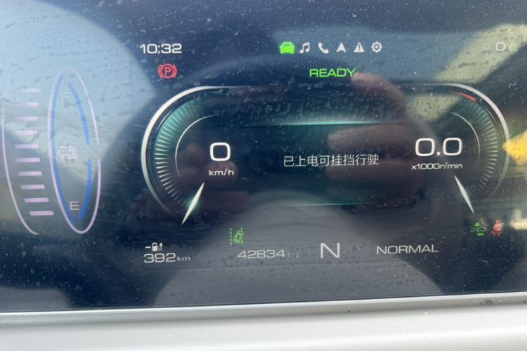 Used ORA Good Cat 2022 Morandi Edition 400km Standard Range Premium Version Lithium-Ion Battery