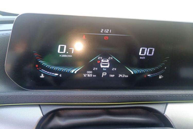 Used FORTHING T5 EVO 2021 1.5TD DCT Platinum Edition
