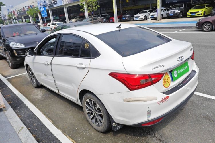 Used Chery Arrizo 5 2021 PRO 1.5L CVT Youth Edition
