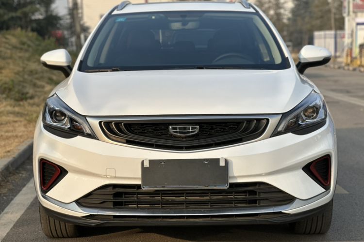 Used Geely Auto Emgrand GS 2020 1.4T CVT Ya
