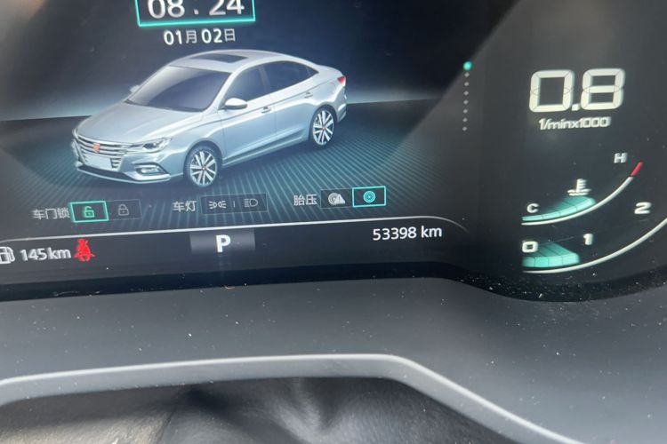 Used Roewe i5 2020 1.5L Automatic 4G Connect Luxury Flagship Edition
