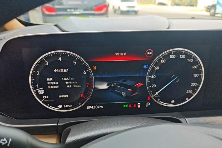 Used Buick GL8 2021 ES Land Cruiser 653T Luxury Edition
