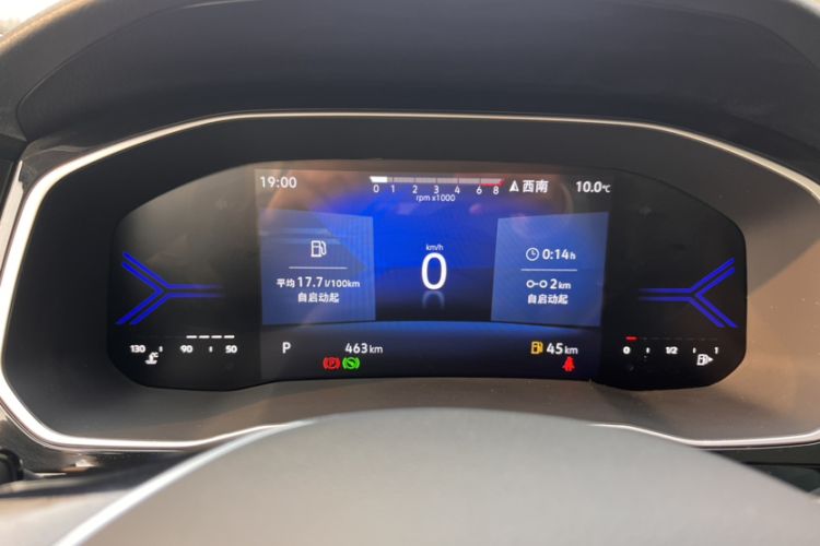 Used Jetta VS7 2022 280TSI Automatic Enjoyment Edition
