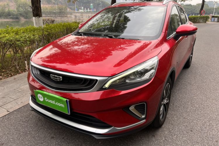 Used Geely Auto Emgrand GS 2020 1.4T CVT Ya
