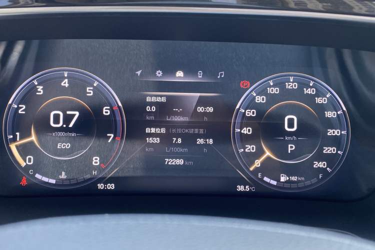 Used GAC Trumpchi M8 2021 Lingxiu Series 390T Ultimate Edition
