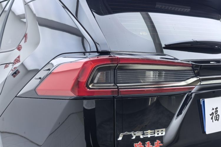 Used Toyota Wildlander 2024 2.0L CVT Two-Wheel Drive Urban Edition
