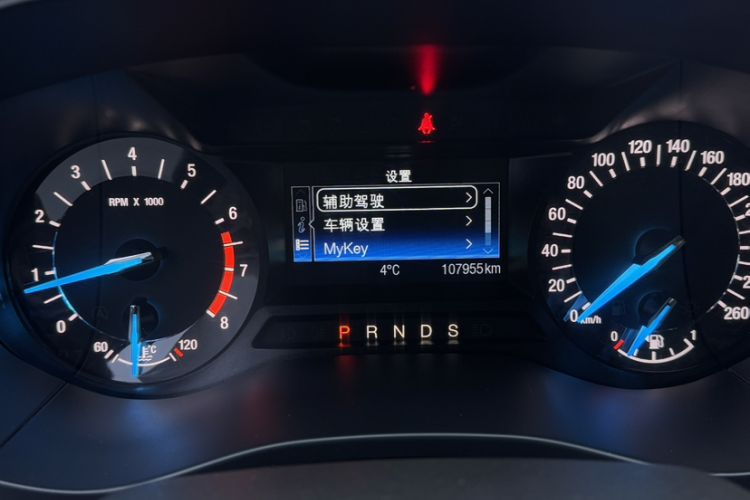 Used Ford Mondeo 2013 1.5L GTDi180 Fashion Edition
