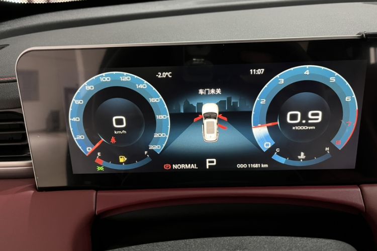 Used JETOUR X70 PLUS 2025 1.5T CVT Flagship PRO 7-Seater