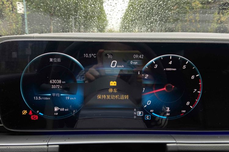 Used Mercedes-Benz GLE 2020 Restyled GLE 350 4MATIC Fashion Edition
