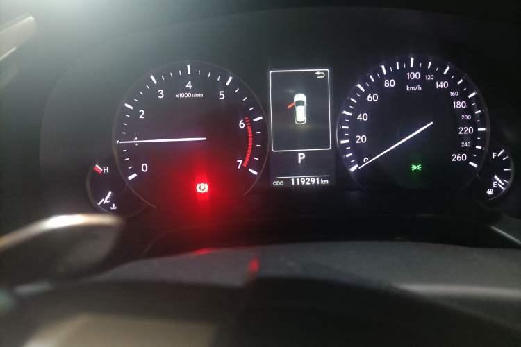 Used Lexus RX 2020 300 4x4 Elegant Edition China VI
