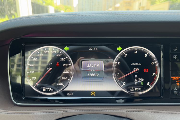 Used Mercedes-Benz S-Class 2016 S 320 L Business Model
