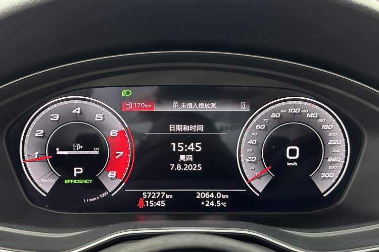 Used Audi A4L 2020 40 TFSI Fashion Dynamic Model
