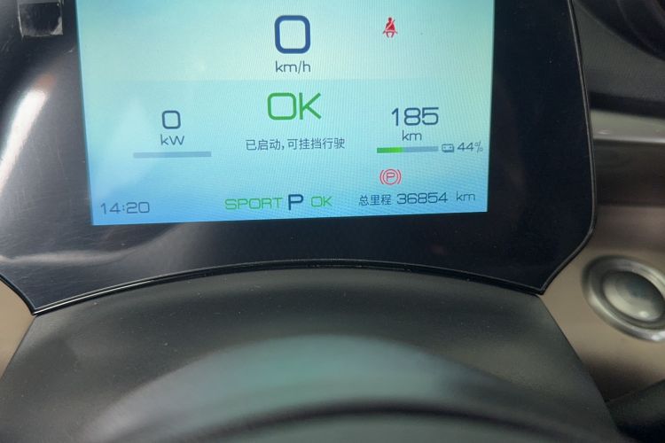 Used BYD Dolphin 2023 420 km Fashion Edition
