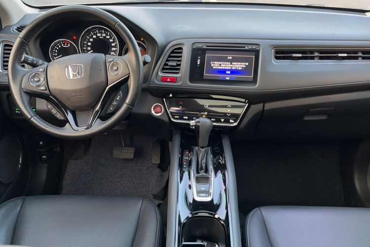 Used Honda Vezel 2015 1.8L CVT 2WD Luxury Model
