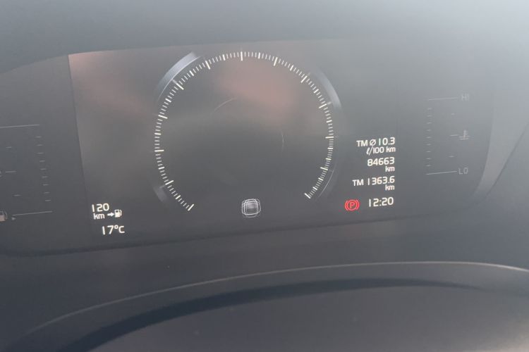 Used Volvo S90 2020 T4 SmartDrive Luxury Edition
