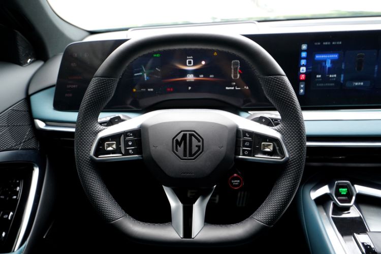 Used MG 7 2023 1.5T DCT Elegant & Graceful Edition