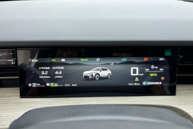 Used  Shanhai L6 2024 1.5TD DHT MAX
