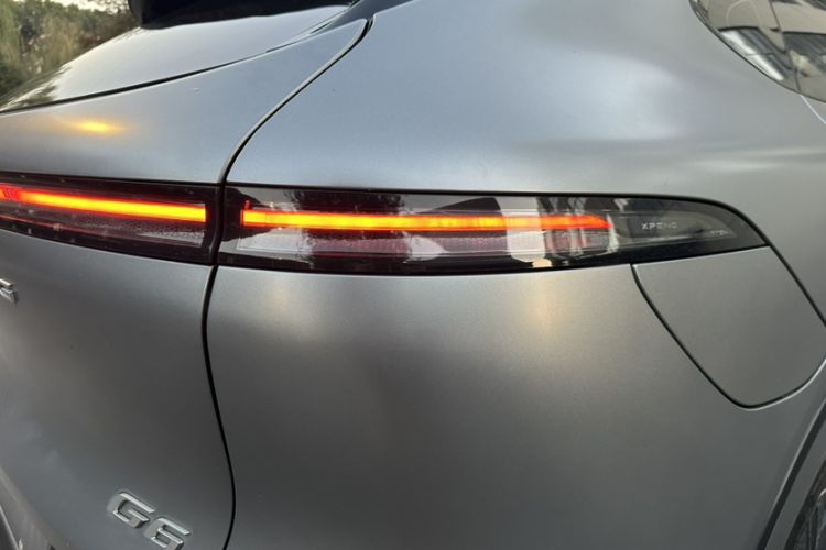 Used XPeng G6 2023 755 Ultra-Long Range Pro