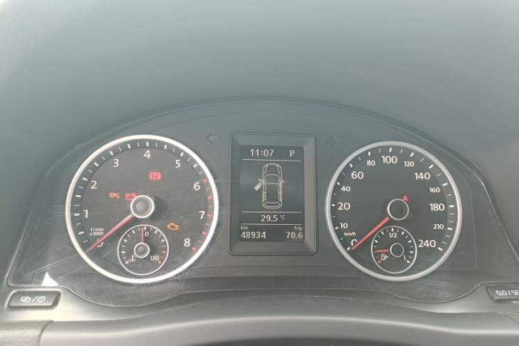 Used Volkswagen Tiguan 2017 300TSI Automatic Two-Wheel Drive Silk Road Luxury Edition
