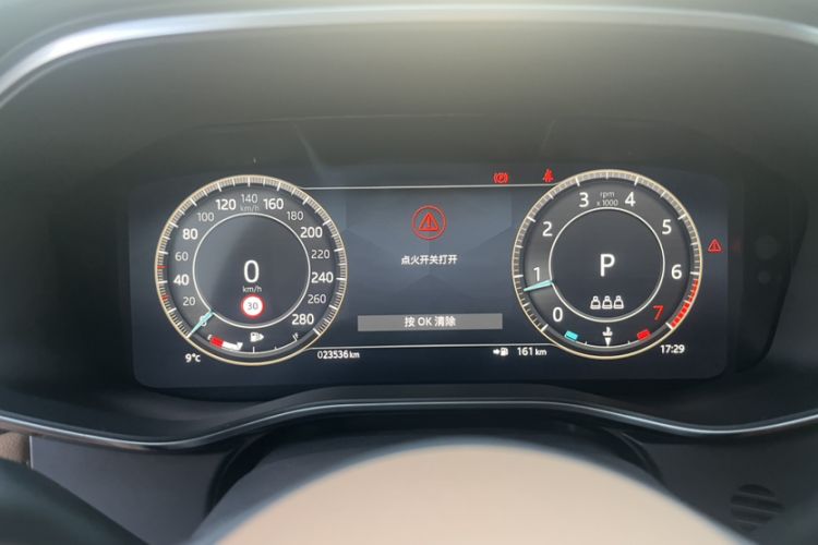 Used Jaguar XFL 2024 2.0T P250 Two-Wheel Drive Prestige Luxury Edition