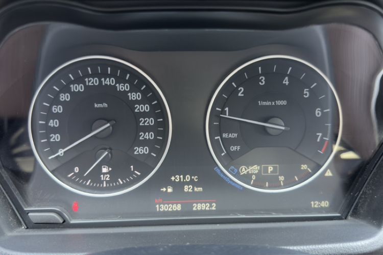 Used BMW X1 2018 xDrive20Li Luxury Model
