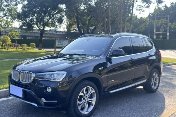 Used BMW X3 2014 xDrive20i X Design Package