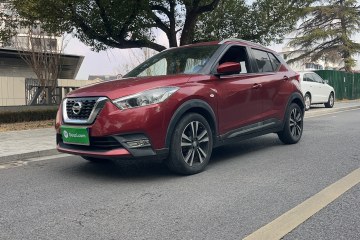 Used Nissan Kicks 2017 1.5L CVT Cool Enjoy Edition