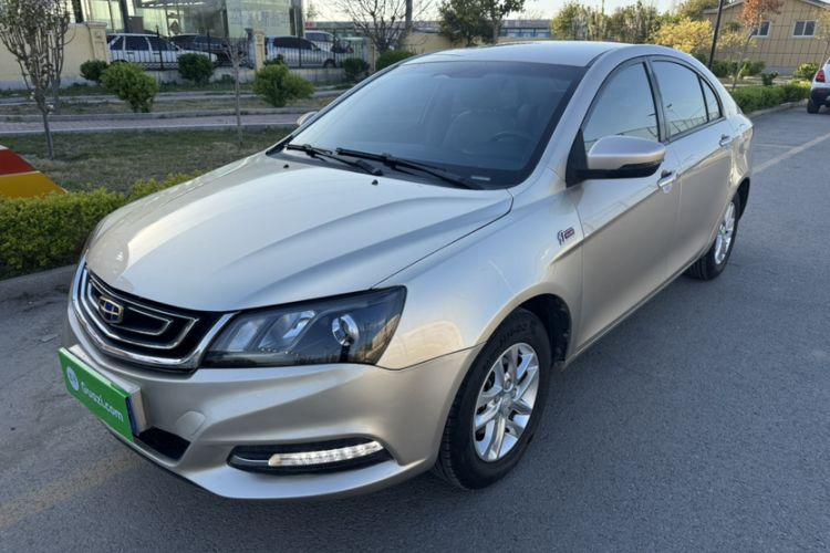 Used Geely Auto Emgrand 2017 Sedan Million Edition 1.5L Manual Luxury Model
