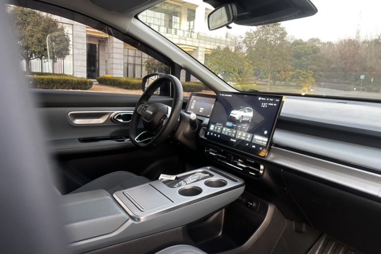 Used AION Y 2024 Younger
