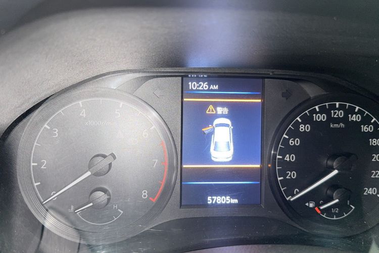 Used Nissan Teana 2020 2.0L XL Comfort Edition