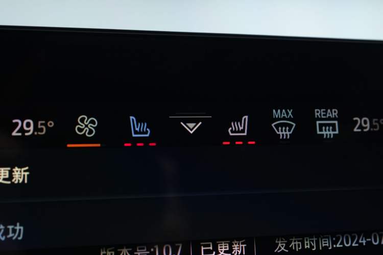 Used Ford Edge 2025 Escape L 2.0T EcoBoost Two-Wheel Drive 7-Seater Luxury Model