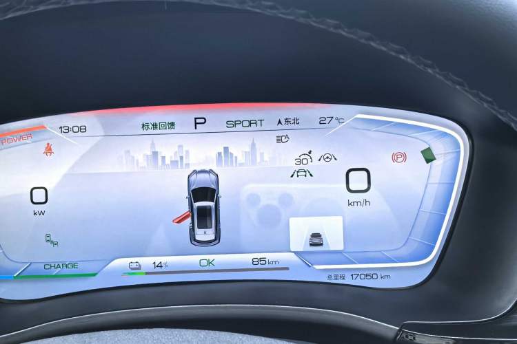 Used BYD Song PLUS New Energy 2023 Champion Edition EV 605KM Flagship PLUS
