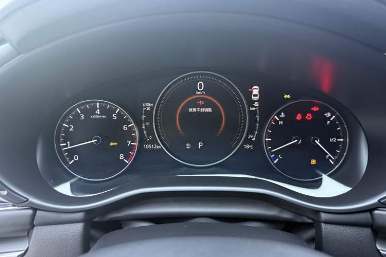 Used Mazda Mazda 3 Axela 2021 2.0L Automatic Zhiya Edition