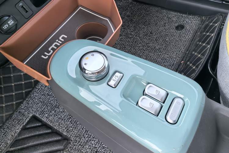 Used  Lumin 2023 205km Xiangqin Version