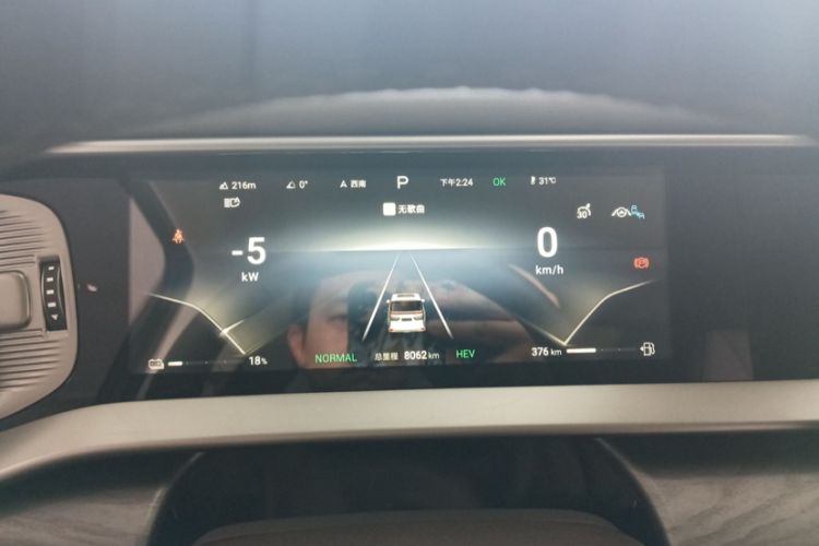 Used Denza D9 2024 DM-i 1050 Luxury Model
