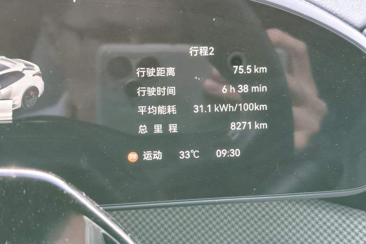 Used Zeekr 001 2025 WE Edition 100 kWh Rear-Wheel Drive
