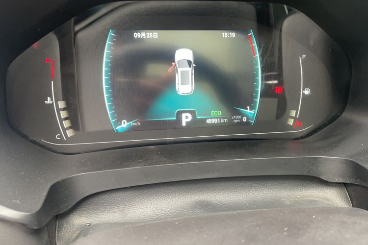 Used Chery Tiggo 7 2020 1.5T CVT Luxury Edition
