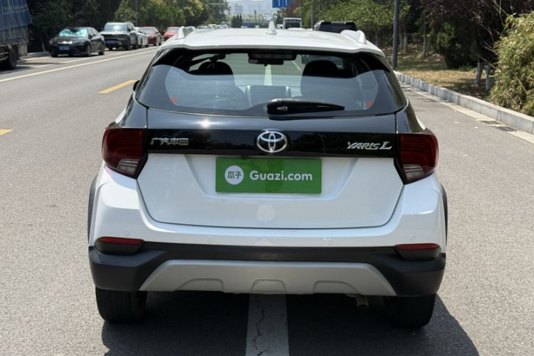 Used Toyota YARiS L 2020 X-Trail X 1.5L CVT Leading Edition
