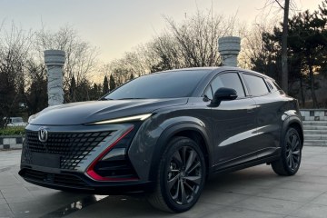 Used Changan UNI-T 2020 1.5T Flagship Version