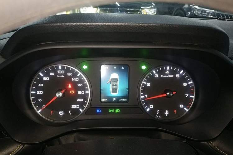 Used Roewe i5 2021 1.5L CVT Platinum Edition
