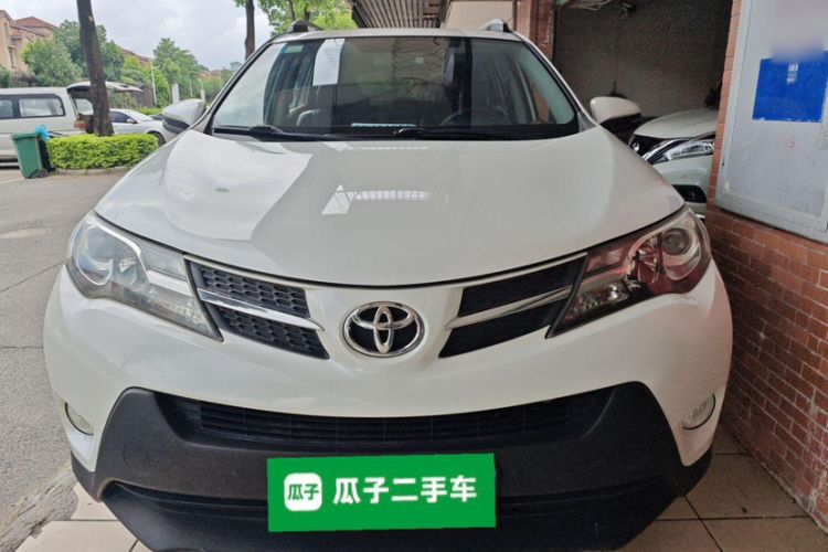 Used Toyota RAV4 2015 2.0L CVT Two-Wheel Drive Fashion Edition
