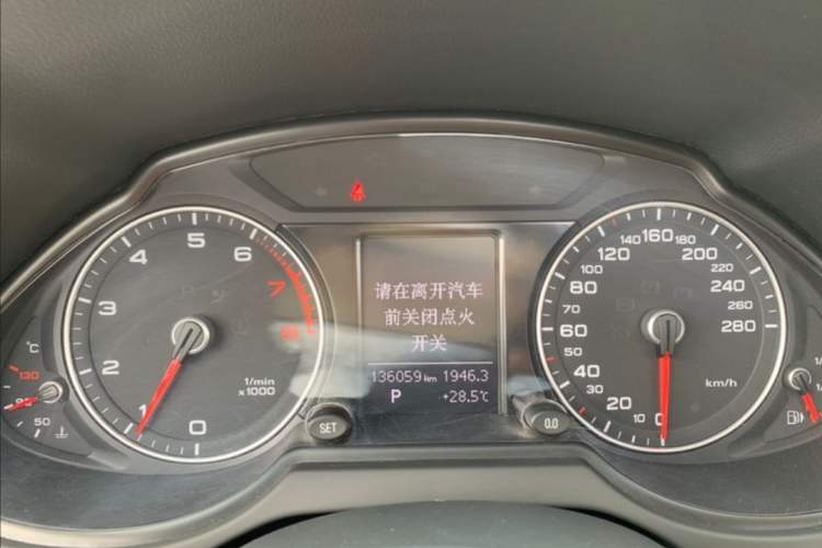 Used Audi Q5 2017 40 TFSI Ambition Edition
