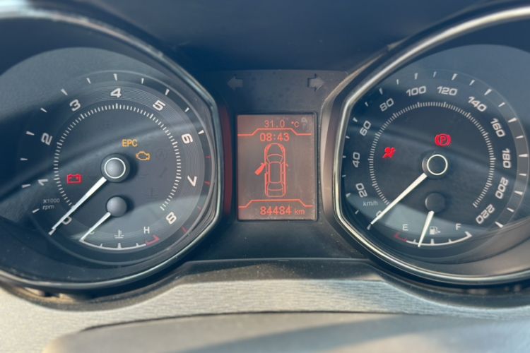 Used Chery Arrizo 7 2015 1.5T Manual ZhiXiang Edition
