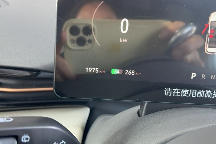 Used Bestune Yueyi 03 2025 565km Premium Edition