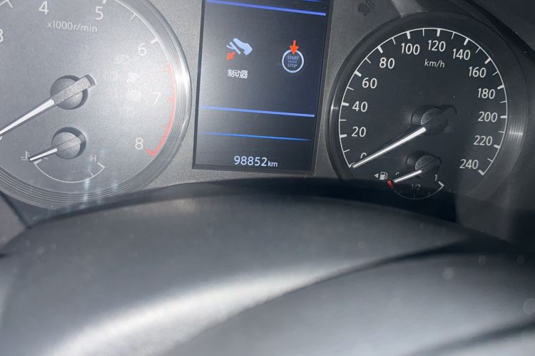 Used Nissan Teana 2020 2.0L XL Comfort Edition
