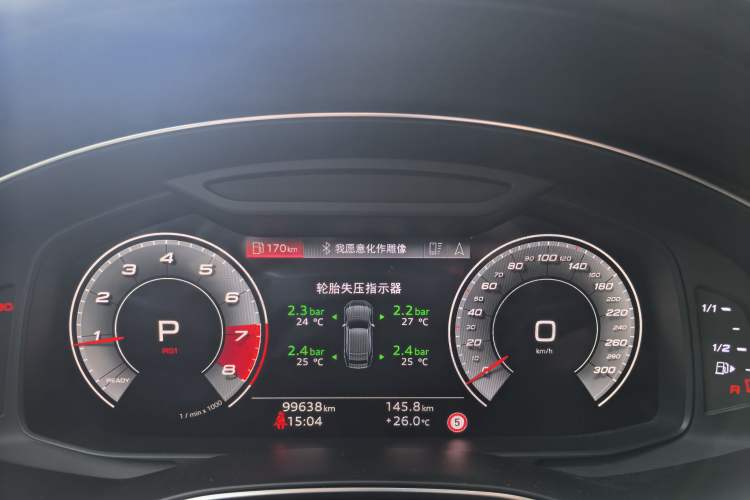 Used Audi A7 2021 45 TFSI Prestige Edition
