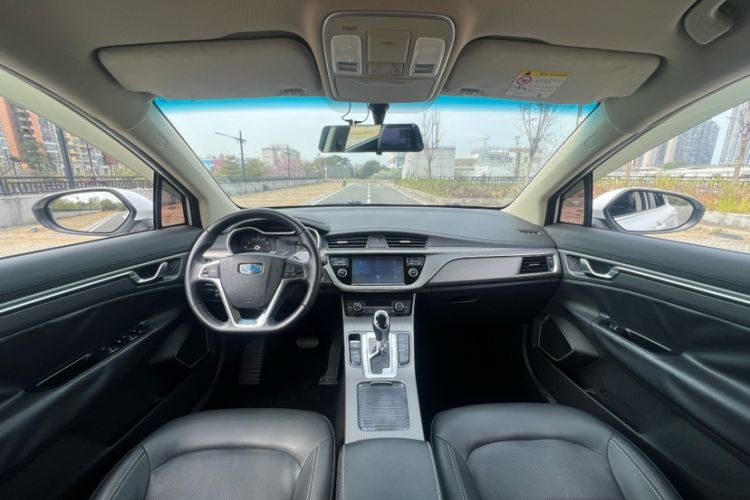 Used Geely Auto Emgrand GS 2016 Elegant Edition 1.8L Automatic LingShang Model