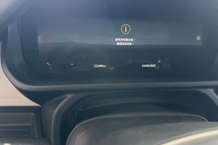 Used Land Rover Defender 2024 110 3.0T P400 X-DYNAMIC HSE
