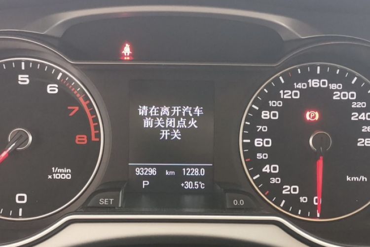 Used Audi A4 2014 40 TFSI allroad quattro plus version
